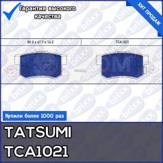    Honda Cr-V 02-> Tatsumi . TCA1021 