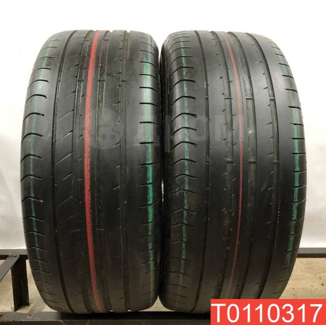 Fulda SportControl 2, 275/45 R20