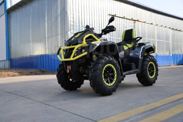 Aodes Pathcross ATV 1000 L Pro. ,  \,   