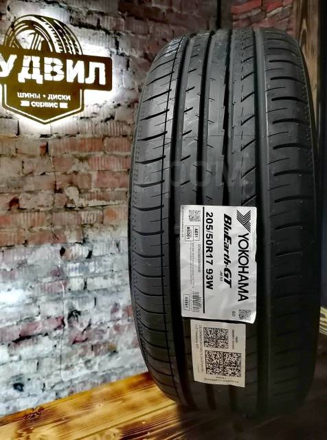 Yokohama BluEarth-GT AE-51, 205/50R17 93W, 17", 1 шт, 205 мм, 50 % ...