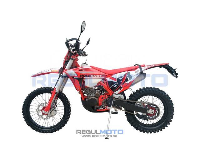 Regulmoto Holeshot Red Edition