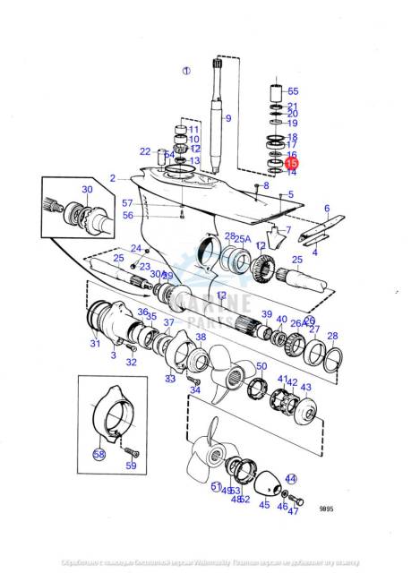    Volvo Penta 183374 DP290 280 . 