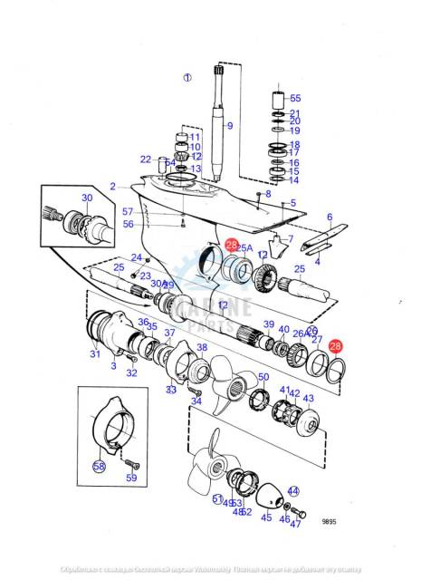   () 0,20 Volvo Penta DP290 941833 . 