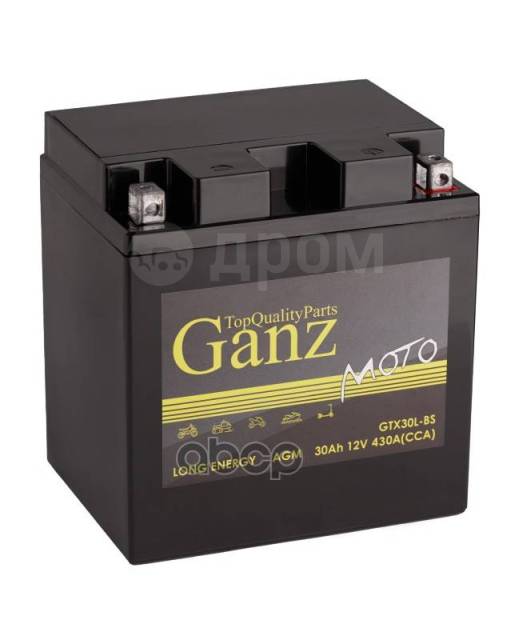  Ganz  Agm 30 /  R+ 168X126x175  En 430  GANZ . GN1230 