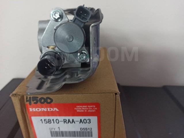 Rura Pompy Wody Honda Accord Civic CR-V FR-V Silnik R18, R20 19505-RNA