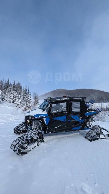 Polaris RZR XP Turbo. ,  \,   