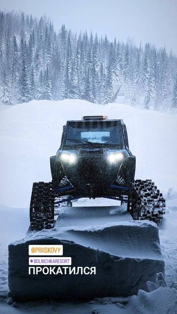 Polaris RZR XP Turbo. ,  \,   