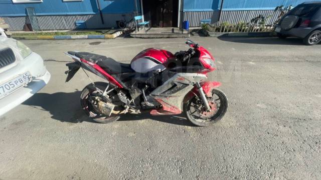 Cronus Sport 250. 250. ., , ,   