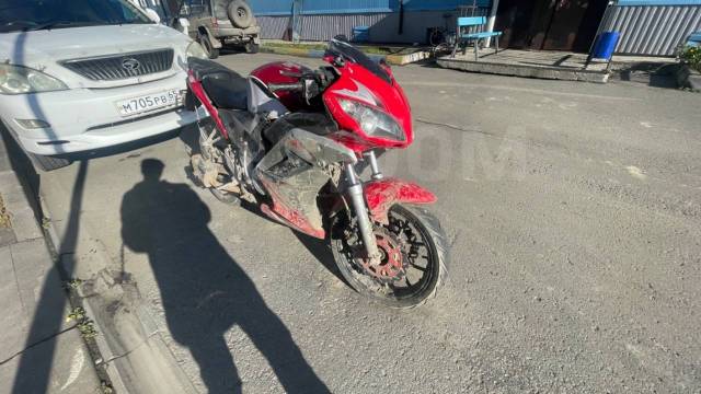 Cronus Sport 250. 250. ., , ,   