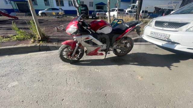 Cronus Sport 250. 250. ., , ,   