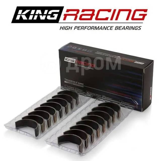 Купить Вкладыши коренные Toyota 3S-GE 3S-GTE (Стандартный размер ...