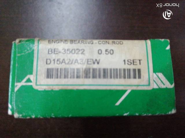   0.50 D15 BE-35022  