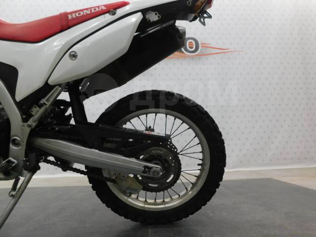 Honda CRF 250L