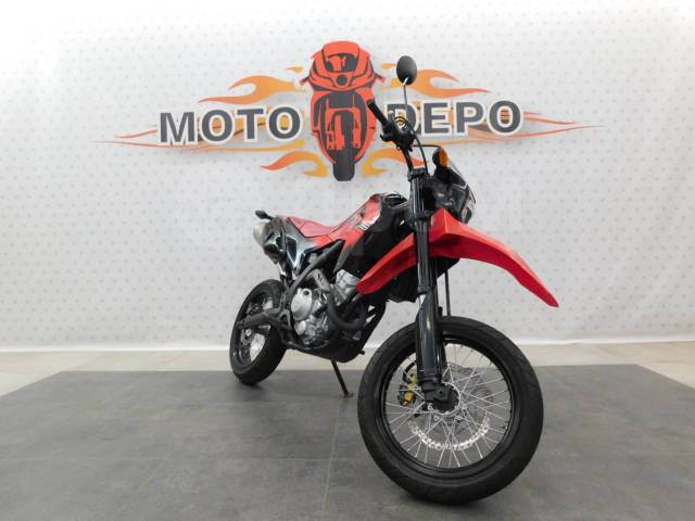 Honda CRF 250M