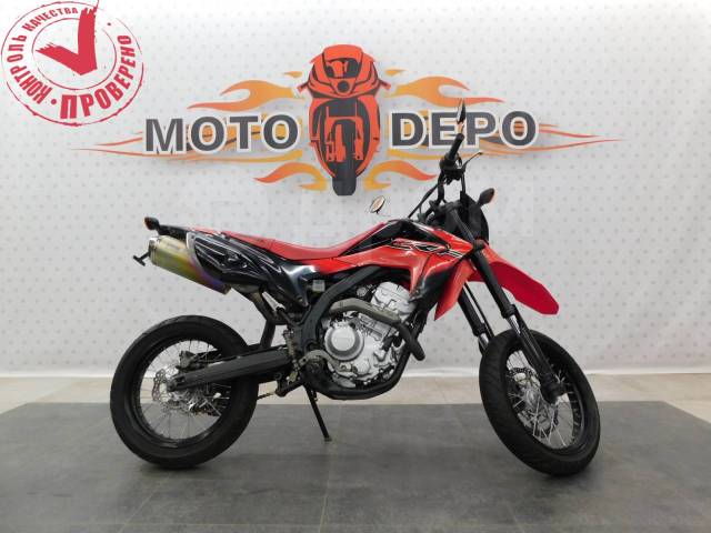 Honda CRF 250M