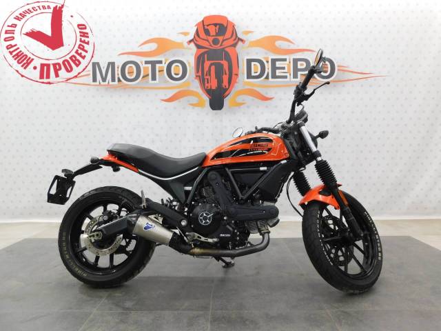 Ducati Scrambler