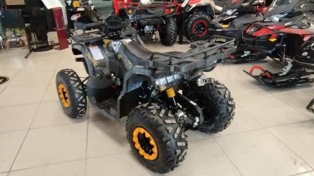 Motax ATV Grizlik T200 Lux. ,  \,   