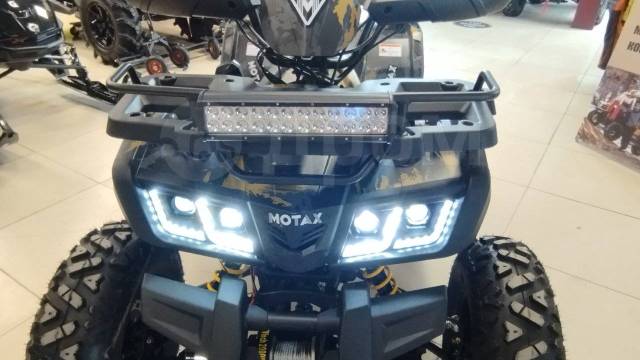 Motax ATV Grizlik T200 Lux. ,  \,   