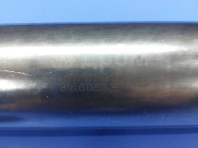    DSG7 S-tronic 0b5 dl501 0b5311921b  