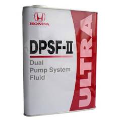  Honda Ultra DPSF-II 08262-99964   1  