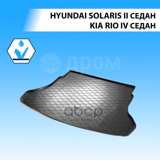  ! hyundai Solaris Ii  17-20 20, Kia Rio Iv  17-20 20 Rival . 12305008 12305008  