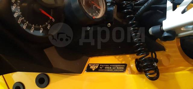 BRP Ski-Doo Summit 50th Anniversary. ,  ,   