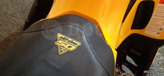 BRP Ski-Doo Summit 50th Anniversary. ,  ,   