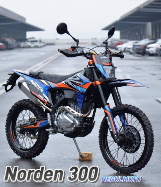 Regulmoto Norden. 300. ., , ,   