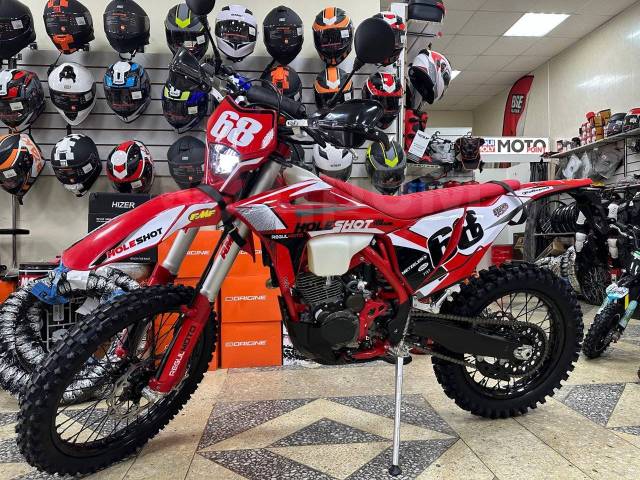 Regulmoto Holeshot Red Edition. 300. ., , ,   