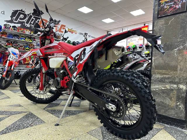 Regulmoto Holeshot Red Edition. 300. ., , ,   