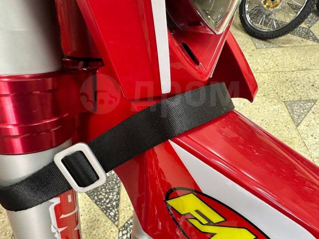 Regulmoto Holeshot Red Edition. 300. ., , ,   