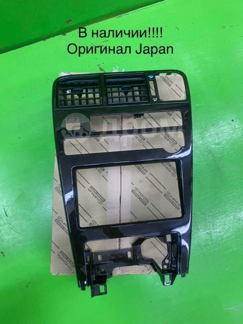 Купить Центральная Консоль Toyota JZX90 NEW в Хабаровске в Хабаровске ...