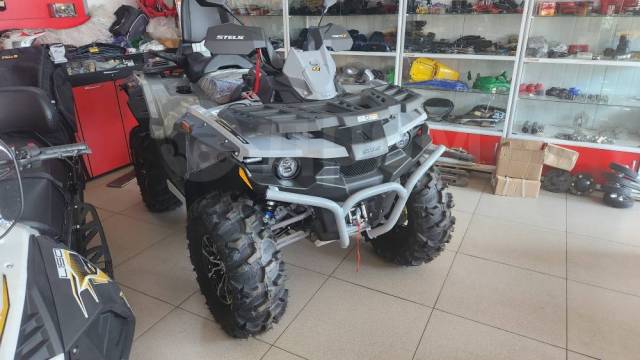 Stels ATV 800. ,  \,   