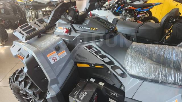 Stels ATV 800. ,  \,   