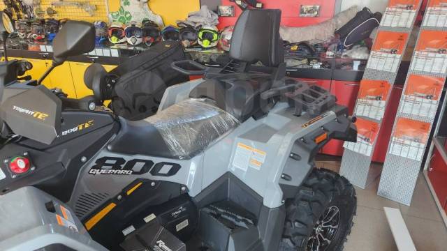 Stels ATV 800. ,  \,   