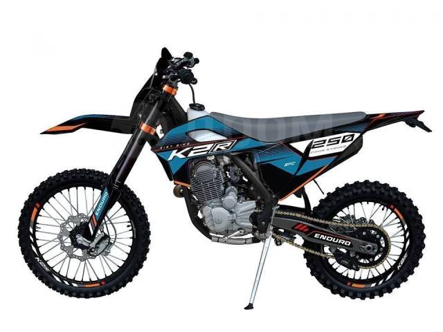 K2R EFC250