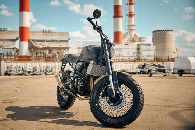 Fuego Scrambler 250