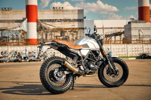 Fuego Scrambler 250