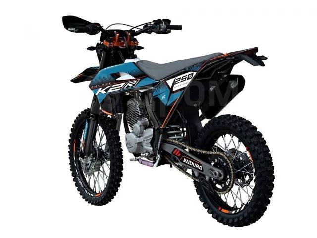 K2R EFC250