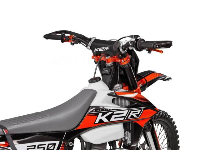 K2R ETC250