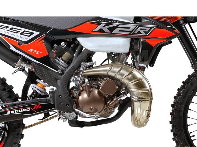 K2R ETC250