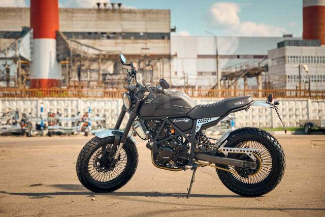 Fuego Scrambler 250