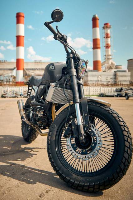 Fuego Scrambler 250