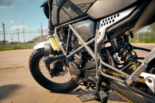 Fuego Scrambler 250