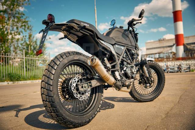 Fuego Scrambler 250