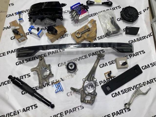 Купить Оригинальные запчасти Mercedes A1908805502 в Иркутске по цене ...