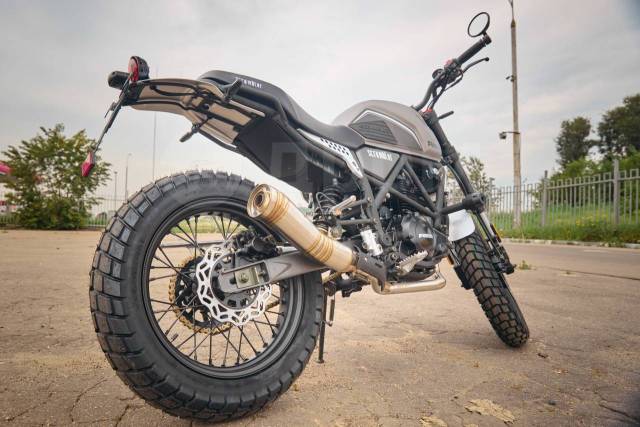 Fuego Scrambler 250