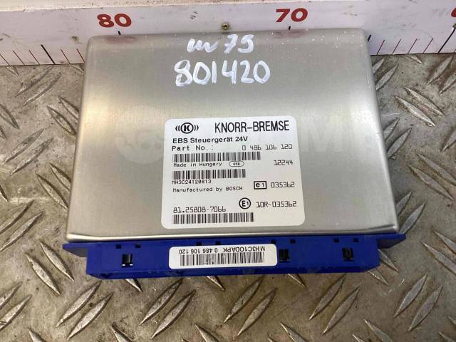 клапан ebs man tgx tga tgs модулятор задняя новый тип купить бу по цене 39575 ру