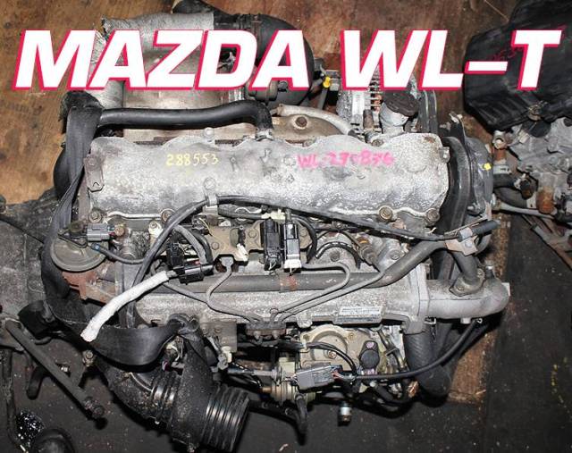  Mazda WL-T |  |  |  | 