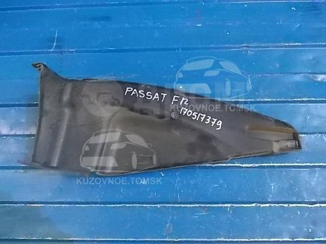 Купить Жабо Volkswagen Passat 2012 3C1815159C 362 CDAB в Томске по цене ...